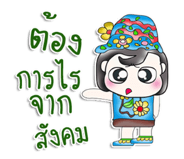 Mr. Naoki. So cool! sticker #13687753