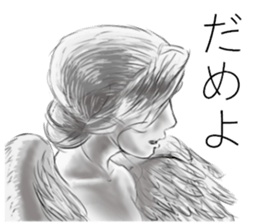 Nonsense of a hierarchy and a devil sticker #13687810