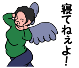 Nonsense of a hierarchy and a devil sticker #13687817