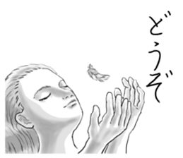 Nonsense of a hierarchy and a devil sticker #13687822