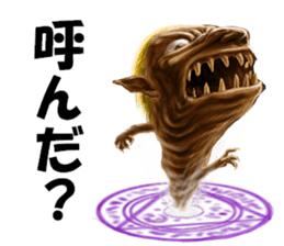 Nonsense of a hierarchy and a devil sticker #13687830