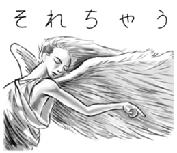 Nonsense of a hierarchy and a devil sticker #13687834