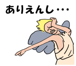 Nonsense of a hierarchy and a devil sticker #13687835