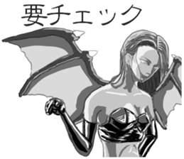 Nonsense of a hierarchy and a devil sticker #13687837