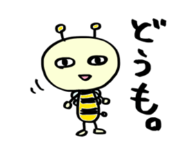 B-Monster 2 sticker #13687886