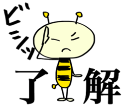 B-Monster 2 sticker #13687888