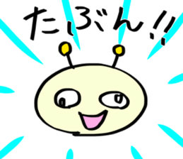 B-Monster 2 sticker #13687891