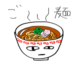 B-Monster 2 sticker #13687898