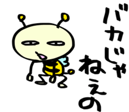 B-Monster 2 sticker #13687904