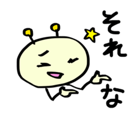 B-Monster 2 sticker #13687905