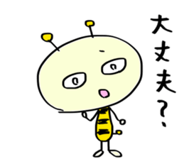 B-Monster 2 sticker #13687908