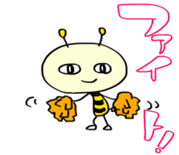 B-Monster 2 sticker #13687912