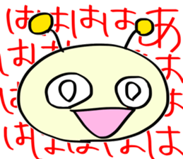 B-Monster 2 sticker #13687914