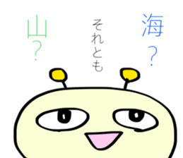 B-Monster 2 sticker #13687915