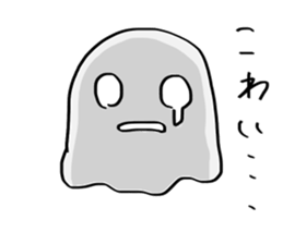 B-Monster 2 sticker #13687916