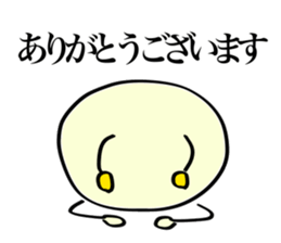 B-Monster 2 sticker #13687918