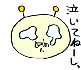 B-Monster 2 sticker #13687919