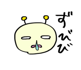 B-Monster 2 sticker #13687922