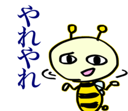 B-Monster 2 sticker #13687923