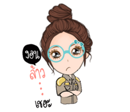 Teacher Jaa 3 sticker #13688055