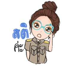 Teacher Jaa 3 sticker #13688057