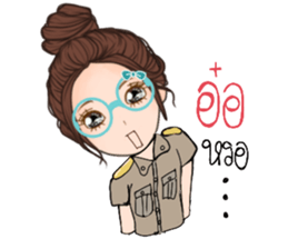 Teacher Jaa 3 sticker #13688059