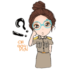 Teacher Jaa 3 sticker #13688061