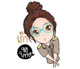 Teacher Jaa 3 sticker #13688064