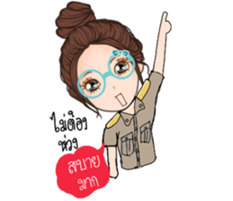 Teacher Jaa 3 sticker #13688067