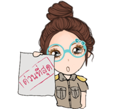 Teacher Jaa 3 sticker #13688069