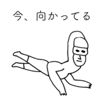 TIME OF ART 13 sticker #13688096