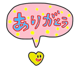 cute too balloon sticker sticker #13688150