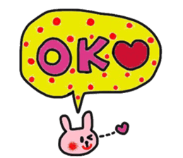 cute too balloon sticker sticker #13688154