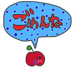 cute too balloon sticker sticker #13688157