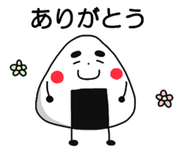Is rice balls. sticker #13688276