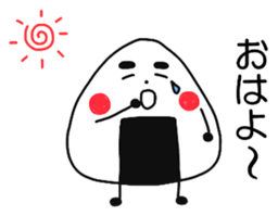 Is rice balls. sticker #13688282