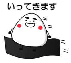 Is rice balls. sticker #13688284