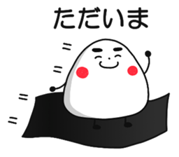 Is rice balls. sticker #13688285