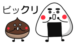 Is rice balls. sticker #13688294