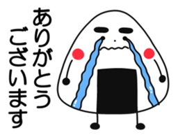 Is rice balls. sticker #13688297