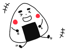 Is rice balls. sticker #13688298