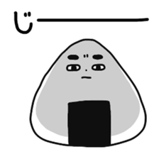 Is rice balls. sticker #13688299