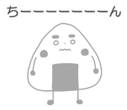 Is rice balls. sticker #13688301