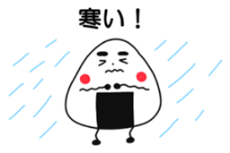 Is rice balls. sticker #13688304