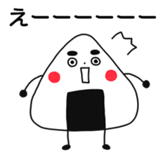 Is rice balls. sticker #13688307