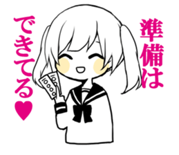 SNS girl 2 sticker #13688333