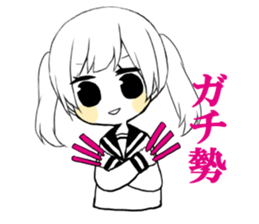 SNS girl 2 sticker #13688341