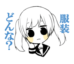 SNS girl 2 sticker #13688343