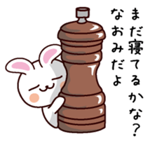 I am Naomi sticker #13688367