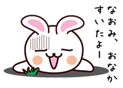 I am Naomi sticker #13688368